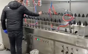 迷你地轨线20241213007