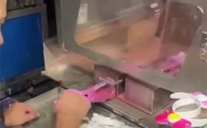 200X6A-头箍国外20241216006