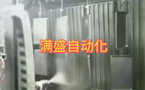 五金件悬挂线20241216033